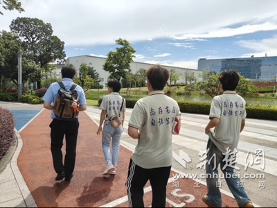 湖北文理學院理工學院機械與汽車工程學院赴東莞開展企業(yè)研學 探索企業(yè)網絡技術服務前沿