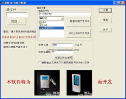 游俠下載 打造一站式應(yīng)用軟件與首飾鏈創(chuàng)意資源寶庫
