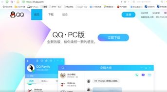 華碩Windows 10安裝應(yīng)用軟件與首飾鏈存儲指南